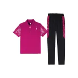 Розово-красный