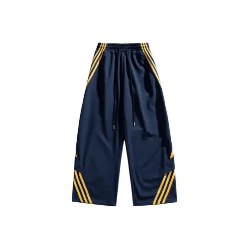 EMINU Унисекс Повседневные брюки