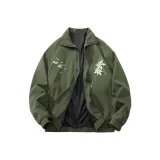 Армейский зеленый