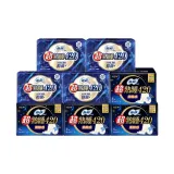 Двухкомпонентный комплект: мягкие хлопковые гигиенические прокладки 420 мм, 8 штук/упаковка * 4 + ночные гигиенические прокладки 420 мм, 8 штук/упаковка * 4