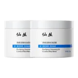 130 г * 2 (Второе изделие по сниженной цене)