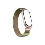 Золотой Зеленый