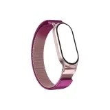 Фуксия Фиолетовый