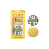 Двухкомпонентный комплект: Круглый зеленый розовый + Круглый желтый розовый