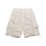 Абрикосовый