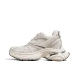 Бежевый - Длина тела Увеличение Версия 8 см