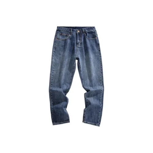 Holiday Count Синий Мужской Джинсы