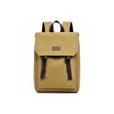 Светло-коричневый