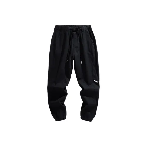 Holiday Count Повседневные брюки Мужской