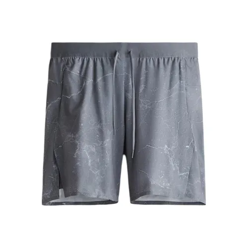 H&M Серый/Белый Мужские спортивные шорты