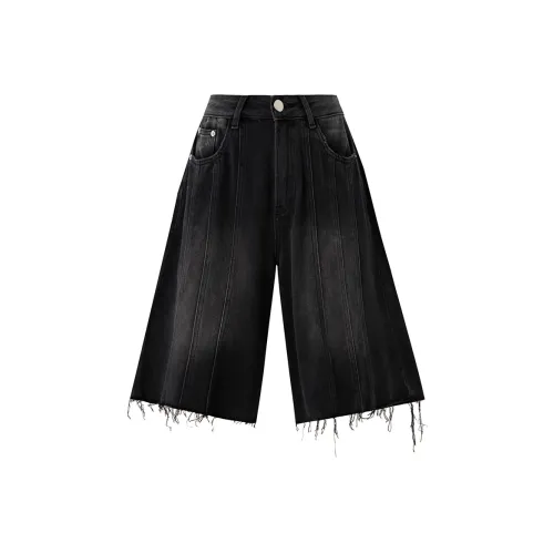 SOON FLOWER Джинсовые шорты Женские