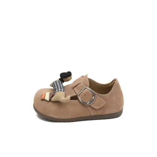 Budding Устойчивый к истиранию Легкий Амортизаторы Slip-resistant Низкий Топ Детские Lifestyle Shoes Бежевый