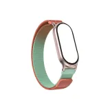 Сине-оранжевый