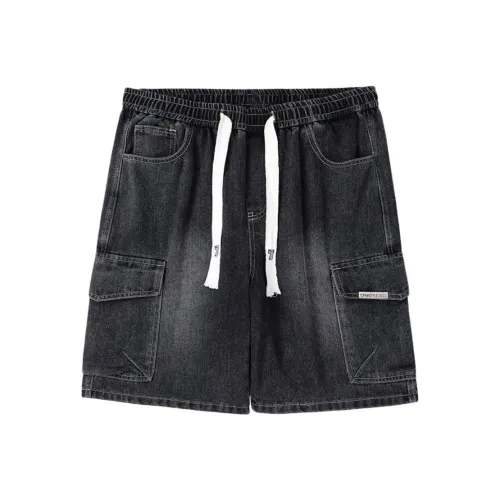 HKRXEC Джинсовые шорты длиной до колена мужские