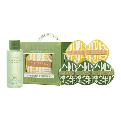 AMORTALS Dry and Wet Dual Use Waterdrop Shape Pink