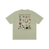 Серый горошек зеленый.