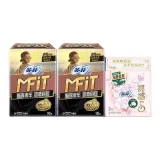 Трехкомпонентный комплект: Спортивные ежедневные прокладки 250 мм, 10 шт./упаковка * 2 + Нобель хлопковые прокладки 250 мм, 2 шт./упаковка