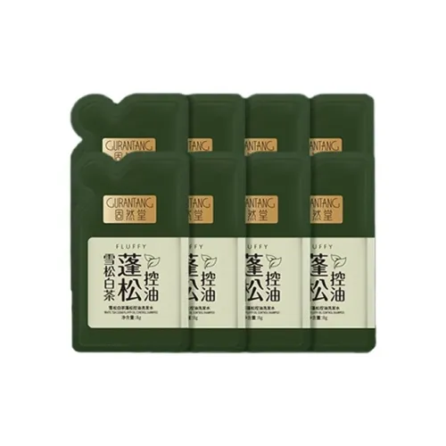 GURANTANG Oil Control FLUFFY Кедровый Шампунь Образцы Увлажняющий Контроль Жирности Лечение Перхоти Чистка