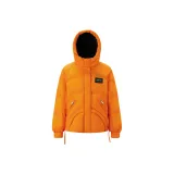 Солнечно-оранжевый