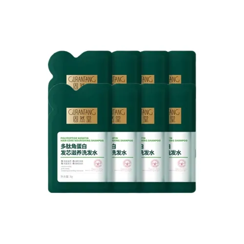 GURANTANG Ядерный Шампунь с Кератином Nourishing Repairing And Успокаивающий