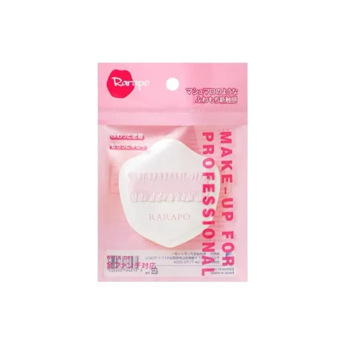 ITO Puffs / Makeup Sponges Мягкий Женские
