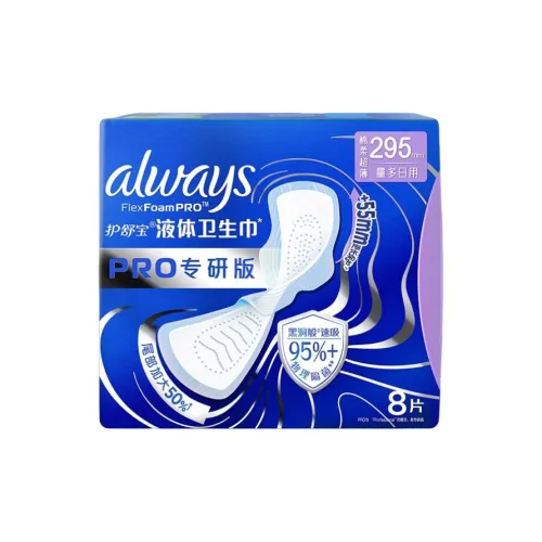 Шепот Санитарные Tampons