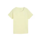 Свет неоново-желтый