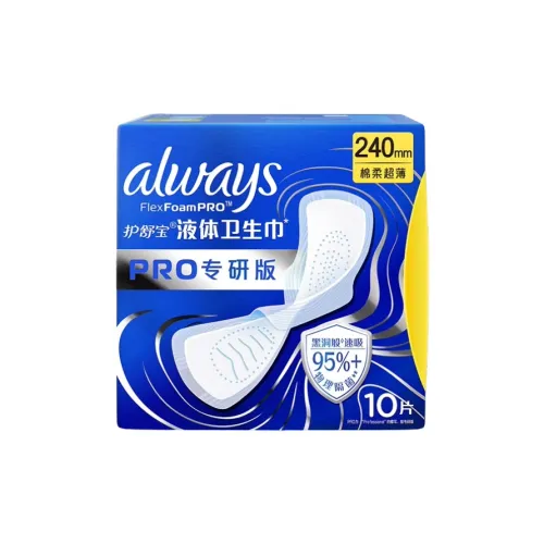 Шепот Санитарные Tampons