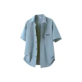 043 Далекий Небесный