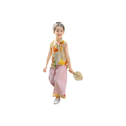 Genius Pooh Ханьфу 2 предмета Набор для детей