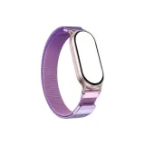 Таро-фиолетовый