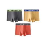 3 пачки [Темно-серый + Желтый + Красный]