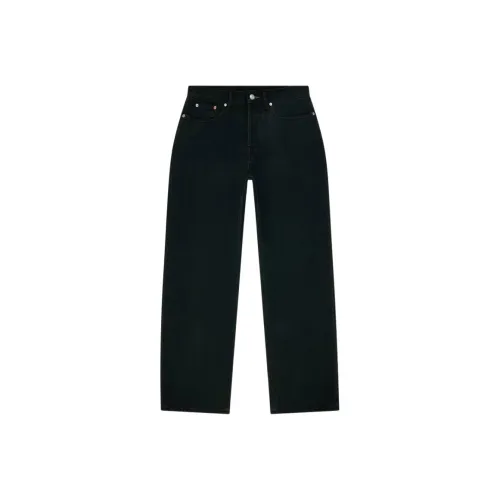 Paul Smith Темно-зеленые мужские джинсы