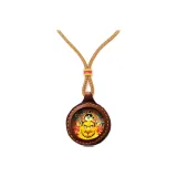 Желтый Дзамбала