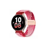 Клубничный красный