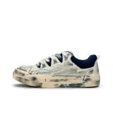 Бежево-синий