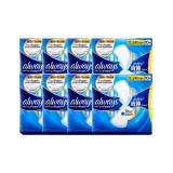 Ежедневное использование 240 мм, 10 шт./коробка, *8