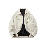 Абрикосовый