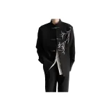 Чёрный (весна, осень)