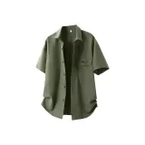 043 Бобовый Зеленый