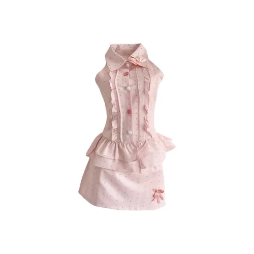 Nathania Розовый Женские Комплекты с юбкой