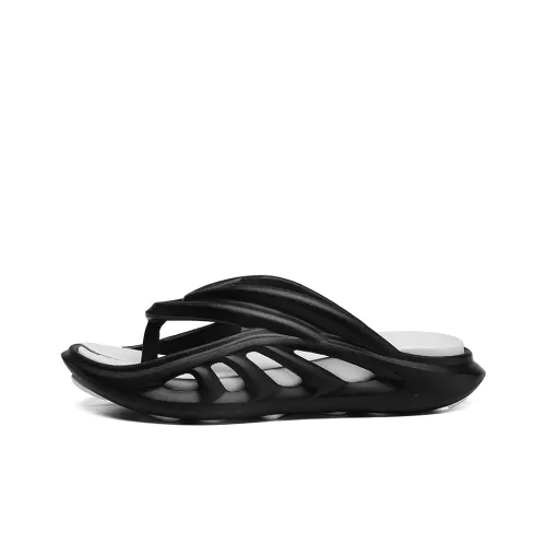 British Knights Кожаный пэчворк устойчивый к истиранию шлепанцы мужской черный белый