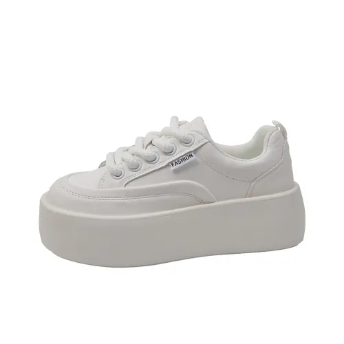 Dragon Dance Низкие Кроссовки для Скейтбординга Женские