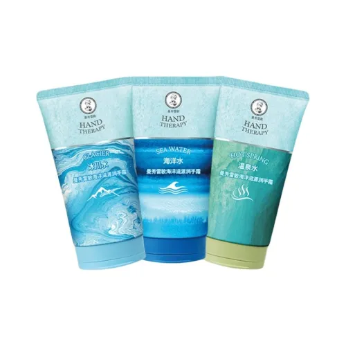 Mentholatum Океанический Источник Восстанавливающий Крем для Рук Питательный Увлажняющий 50г+50г+50г Лимон