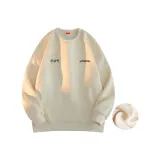 Абрикос [Утолщенный с флисовой подкладкой]