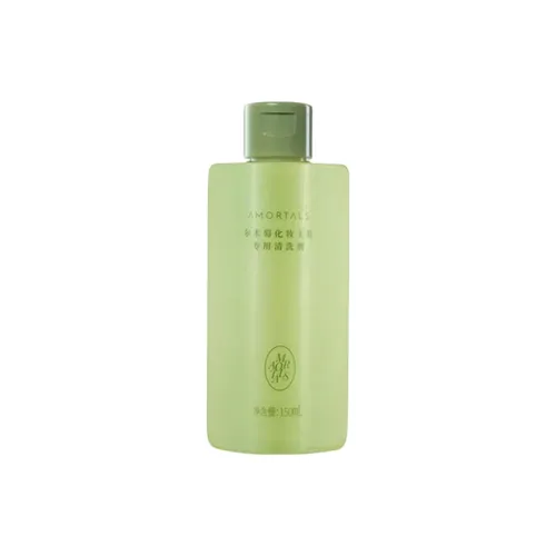 AMORTALS Розовый Эксклюзивный Инструменты Очиститель для Чистки 150 мл