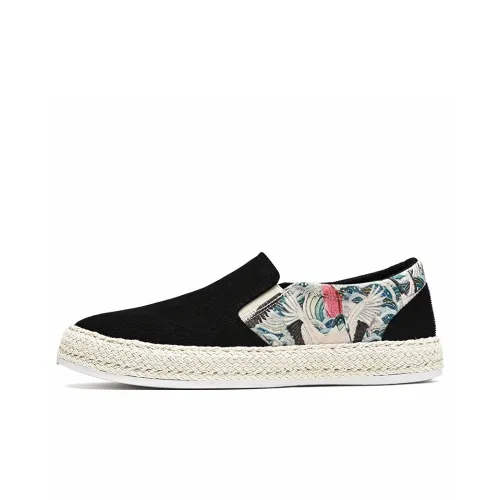 Wooden Rabbit Эспадрильи Мужские