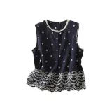 Темно-синий