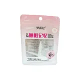 Стиль Positioning S