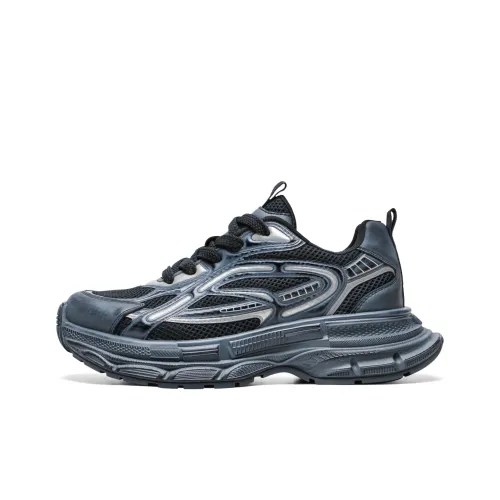 Meixi Устойчивый к истиранию Дышащий Увеличивающий Высоту Низкий Топ Кроссовки с Толстой Подошвой Мужские